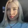 Отзыв от Алиса Горелова