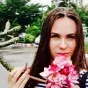 Отзыв от Эмма Гусева