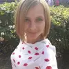 Отзыв от Альфия Ершова