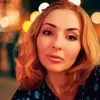 Отзыв от Элла Панова